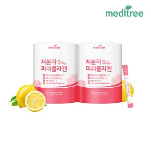 메디트리 영국산 비타민C 저분자 피쉬콜라겐 2통 180포(6개월분)/실속대용량