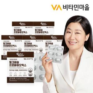비타민마을 퍼펙트바이오틱스 밀크씨슬 프로바이오틱스 간유산균 6박스 총180캡슐