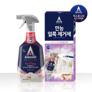 아스토니쉬 프리미엄 에디션 만능 얼룩 제거제
