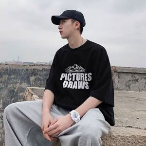 남성티셔츠 남자 오버핏 레터링프린팅 반팔티셔츠 캐주얼 코디