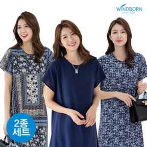 ★1+1★ 인견 여성  라운드 솔리드/패턴 원피스 17종 택1