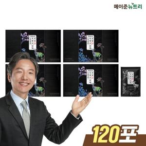 메이준뉴트리 박경호의 진심 흑염소 진액 프리미엄 4박스 (120포)