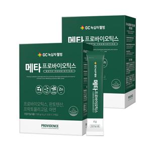 GC녹십자웰빙 프로비던스 메타프로바이오틱스 유산균 30포 X 2