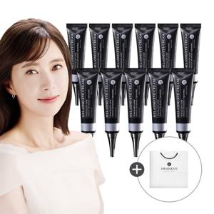 ♥쇼핑백 증정♥ 스와니브 멜라즈노 캐비어 아이크림 11개- 체험분 포함
