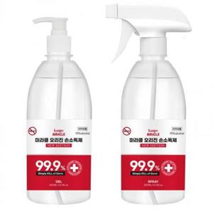 미라클 손소독제 500ml 겔형 스프레이형