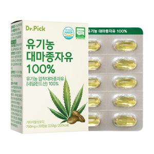 닥터픽 유기농 대마종자유 100 (750mg x 30캡슐)
