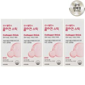 센스밸런스 콜라겐 스틱 60포 피부 보습 저분자 어린 피쉬 액상 마시는 콜라겐