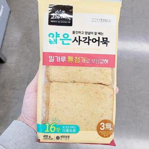 고래사 얇은 사각어묵 400g tx800392