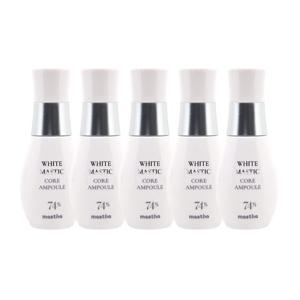 [최신상 대용량] 매스티나 기미 앰플 시즌4 코어 매스틱 30ml 5개
