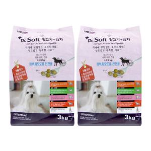 [더독] 닥터소프트 양고기+감자 전견용3kg x 2개 + 미트코트 1개 랜덤 증정