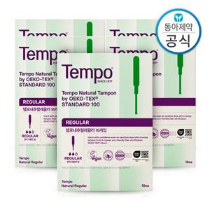 템포 내추럴 유기농 순면 탐폰 레귤러 16P 5개