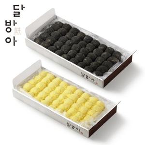 [달방아] 노랑경단+흑임자경단 (1.8kg)