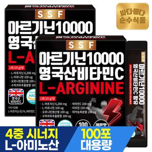 순수식품 아르기닌 10000 2박스 x 100포 L-아르기닌 6200mg 타우린 마카