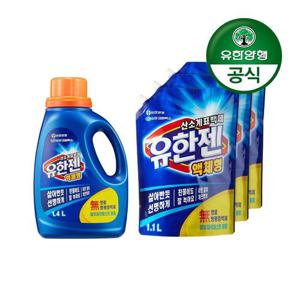 갤러리아_[유한양행]유한젠 액체형 산소계표백제 용기 1.4Lx1개+리필 1.1Lx