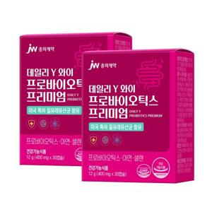 JW중외제약 데일리Y와이 프로바이오틱스 프리미엄 30캡슐x2박스(2개월분)