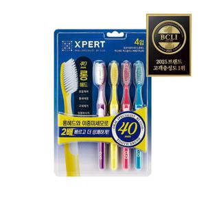 크리오 엑스퍼트 맥스플러스 항균 이중미세모 칫솔 4입 x1개