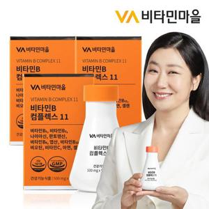 비타민마을 11종복합기능성 고함량 비타민B 컴플렉스 11 총270정 3박스 9개월분