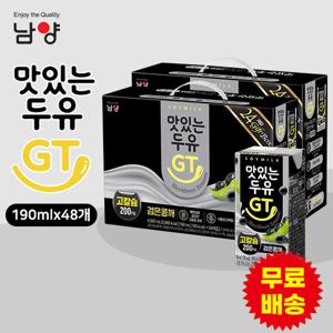 [남양] 고칼슘 맛있는두유 GT 검은콩깨(190mlx48개)