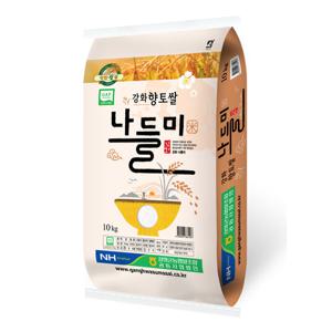 강화섬쌀 나들미 10kg 특등급 강화군농협