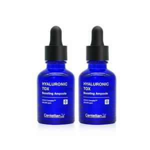 센텔리안24 히알루론산 톡스 부스팅 앰플 30ml 2개