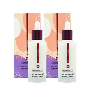 센텔리안24 엑스퍼트 마데카 멜라캡처 앰플 맥스 45ml 2개