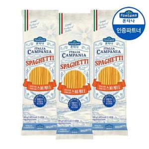 갤러리아_폰타나 이탈리아 캄파니아 스파게티 500g 3개 /파스타면/간편조