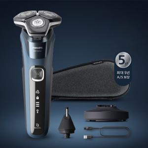 필립스 SkinIQ 5000 시리즈 전기면도기 S5880/33 오션 블루