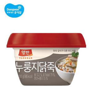 [동원]양반 누룽지닭죽 285g 10개