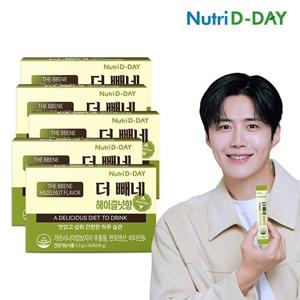 [뉴트리디데이] 다이어트 더 빼네 헤이즐넛향 5박스 총150포