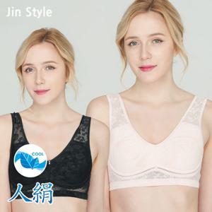 [진스타일]여성 쿨인견 쟈가드 노와이어 스포츠브라 1매 HBR-3775