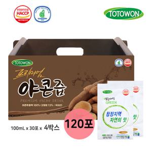 강원식품 프리미엄 야콘즙 4박스 (120포)