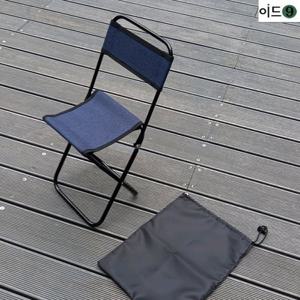 이드나인  맥스 등받이 듀랄루민 등산 미니의자