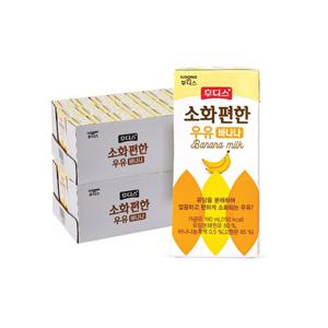 후디스 소화 편한 우유 바나나 190ml 2박스(총48입)