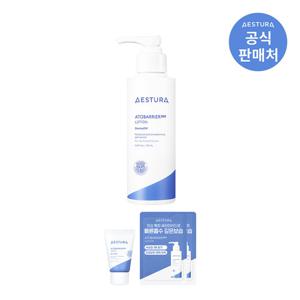 [텐텐] 에스트라 아토베리어365 로션 2세대 150ml