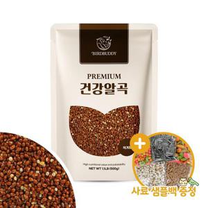 건강알곡 적기장 500g 앵무새 햄스터 모이 사료 간식