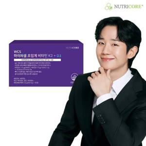 [뉴트리코어] 하이퍼셀 초임계 비타민 K2+D3 x 4+1개입