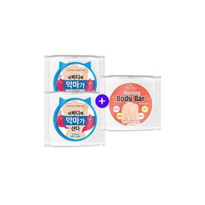 [라벨영]결점케어/피부진정/수제비누/바디워시/클렌저 쇼킹소금바2개+바디바1개