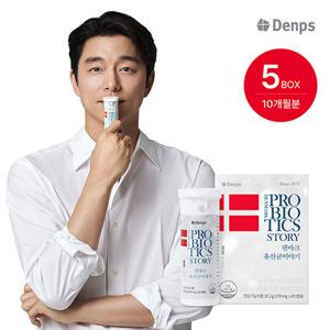 [덴프스] 덴마크 유산균이야기 5박스(10개월)