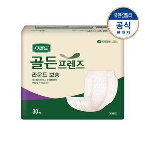 디펜드 골든프렌즈 라운드보송30P