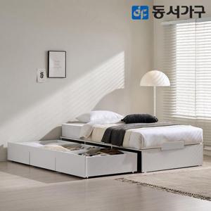[최저가 도전] ▶ 빅수납◀ 동서가구 유주얼 무헤드 빅서랍 SS 수납침대 ＋양면  DF645716