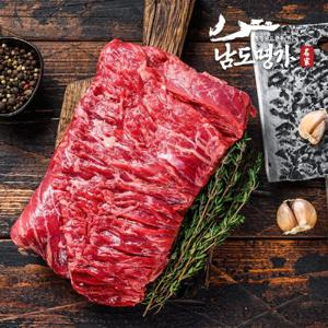 *할인지원*[남도명가] 1등급 한우 양지 (250g)
