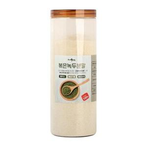 [증안리약초마을]볶은녹두분말 600g_20149739_634700