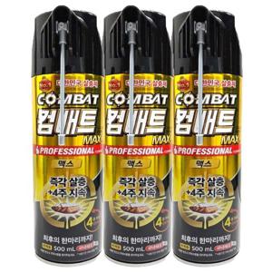 헨켈 컴배트 바퀴벌레 해충퇴치 맥스 에어졸 500mlx3개 스프레이 타입 바퀴벌레약 바퀴알까지 박멸