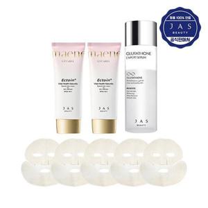 [기타 (뷰티)]NEW 쟈스 엑토인 맨얼굴 크림 55ml x2 + 엑스퍼트 세럼 130ml + 페이스시트 5매