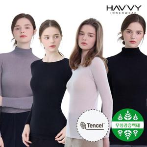 [하비] 텐셀모달 이너티 레이어드티 니트