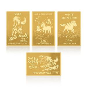 [골드모아] 순금 골드바 1g 24K [2026년 말띠해 새해]