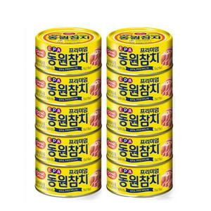 동원참치 150g x 10캔