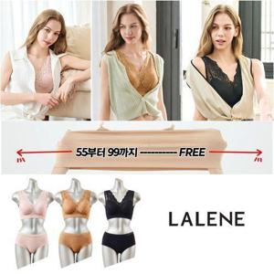 [라렌느][라렌느](26SS)(프리사이즈) 라렌느 쿨링 요술 브라팬티 3세트 패키지_667102