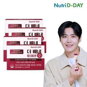 [뉴트리디데이] 다이어트 더 빼네 에스프레소맛 4박스 총120포