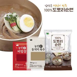 [김영근명인]김영근 명인의 100% 도토리면 16개 (동치미육수8+비빔장8)